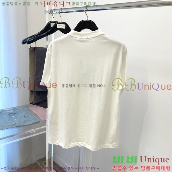    Ƽ G973665-2