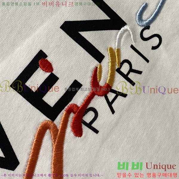    Ƽ G973665-2