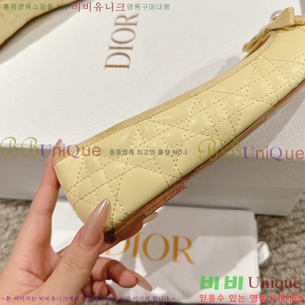  ÷ 28DL2592613-7
