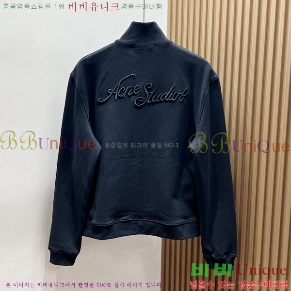 �������� ��ũ�� ��Ʃ��� ���� ACN1340757-2