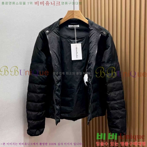 �������� ��ũ�� �淮 �е� ACN134637