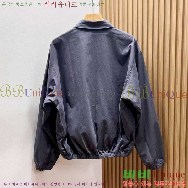 ���� ����� ��Ŷ PA201765