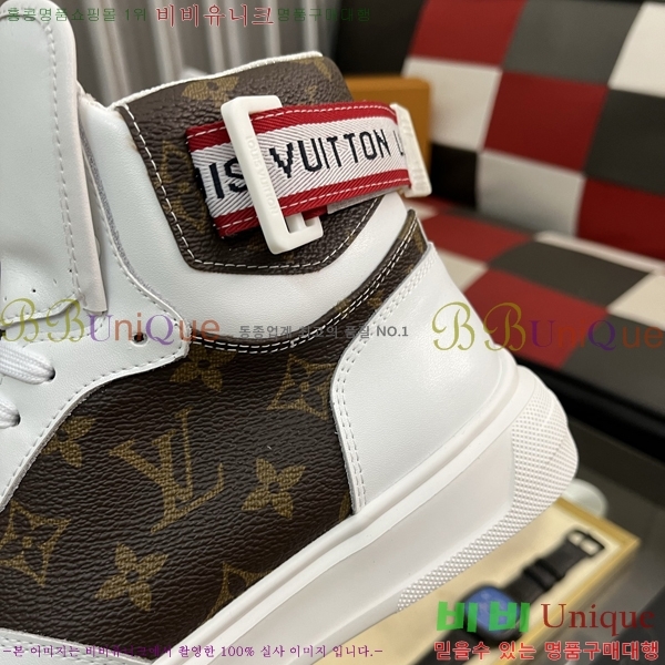 ���� ���̺��� ����ž ����Ŀ�� LV140107-1