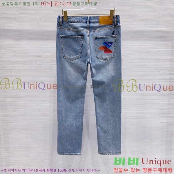   û P615641