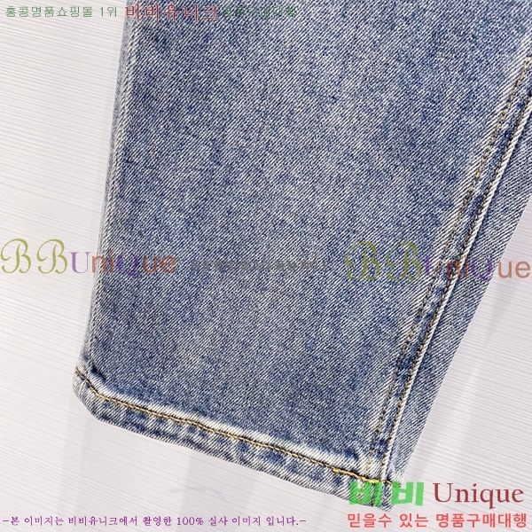   û P615640