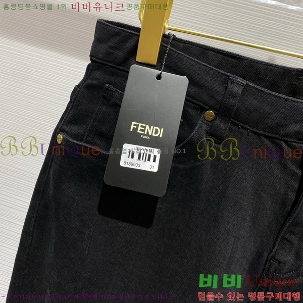   û FD948762-3
