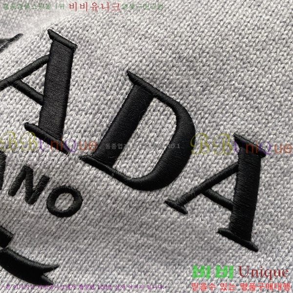    PA12120745-3
