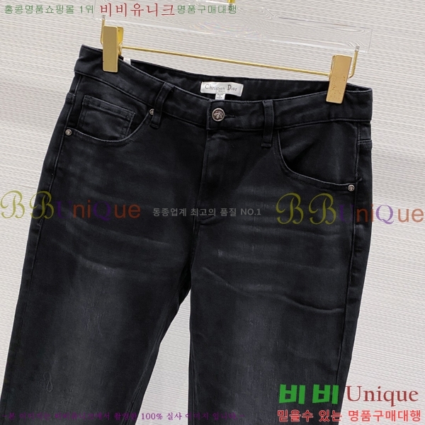   û D2464773