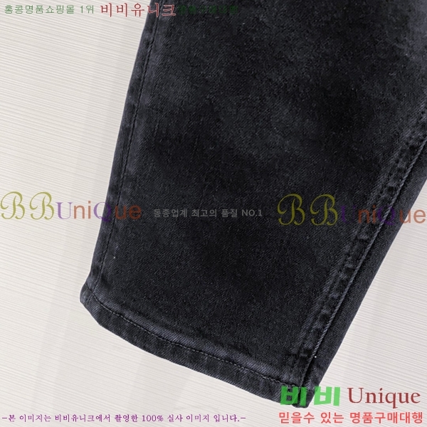   û P615639