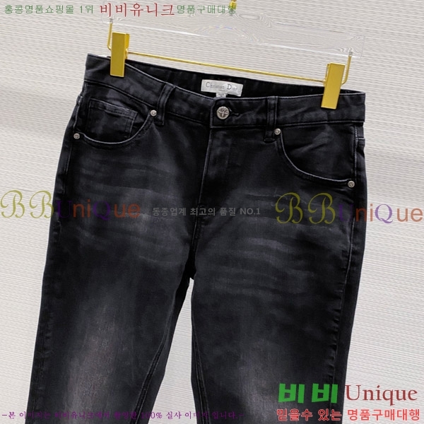   û D2464778