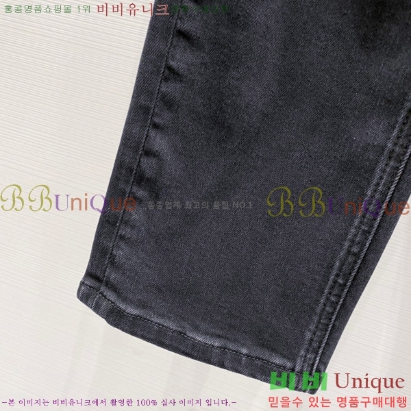   û D2464778