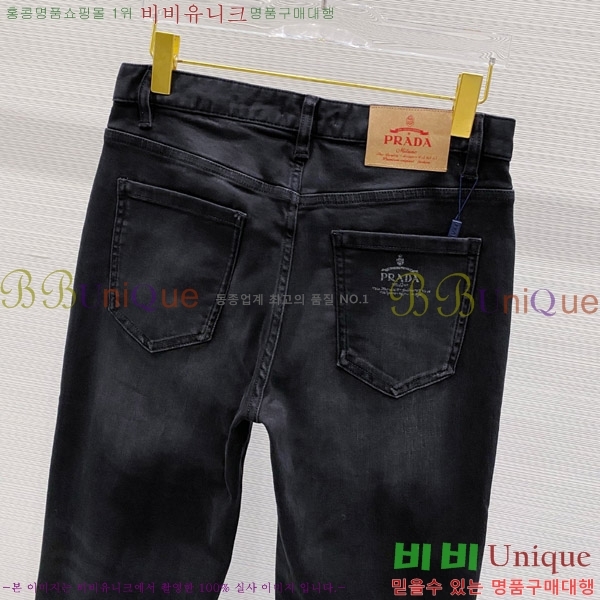   û P615645
