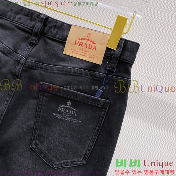   û P615645