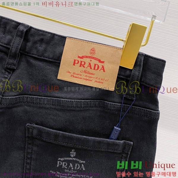   û P615645