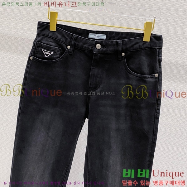   û P615645