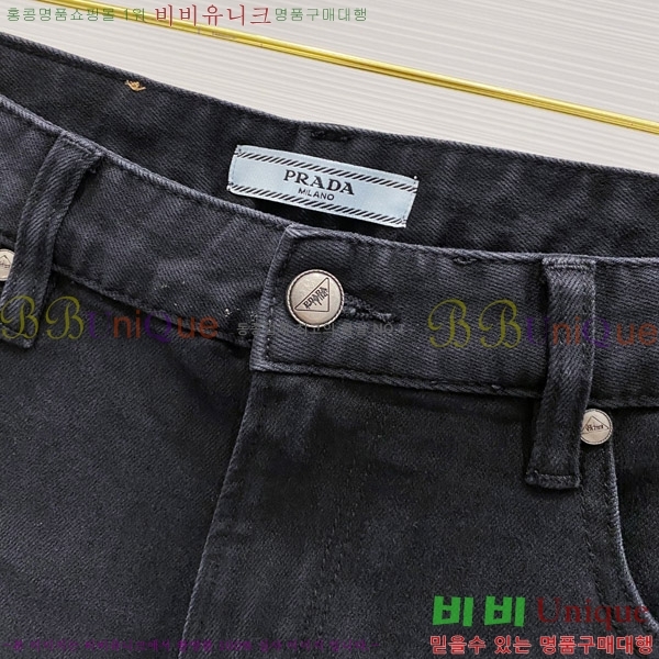   û P615645