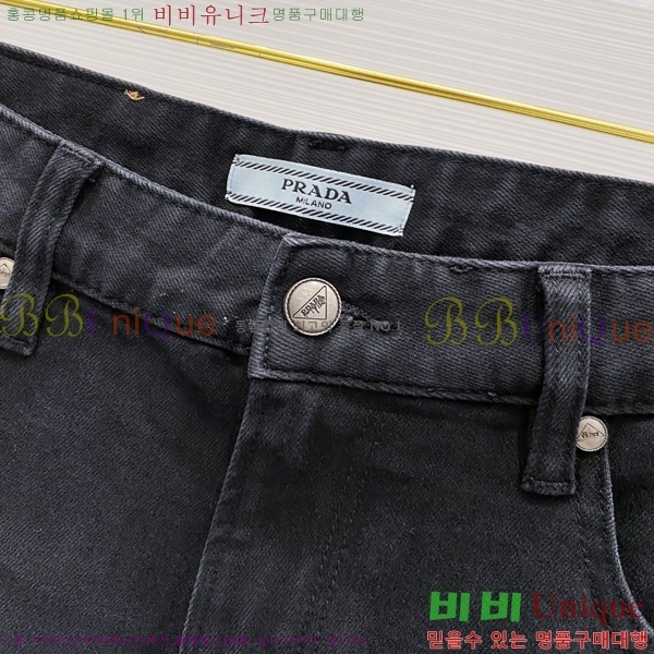   û P615638