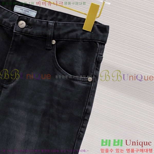   û P615645