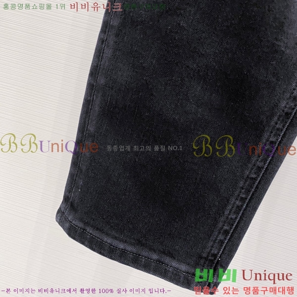   û P615645