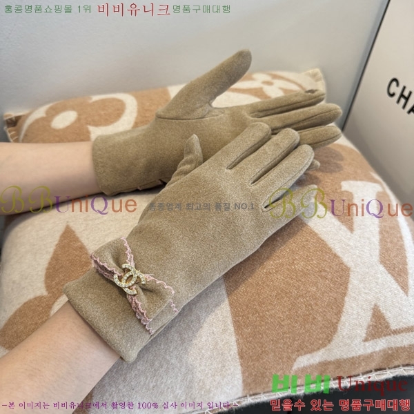  * 尩 C96938-1