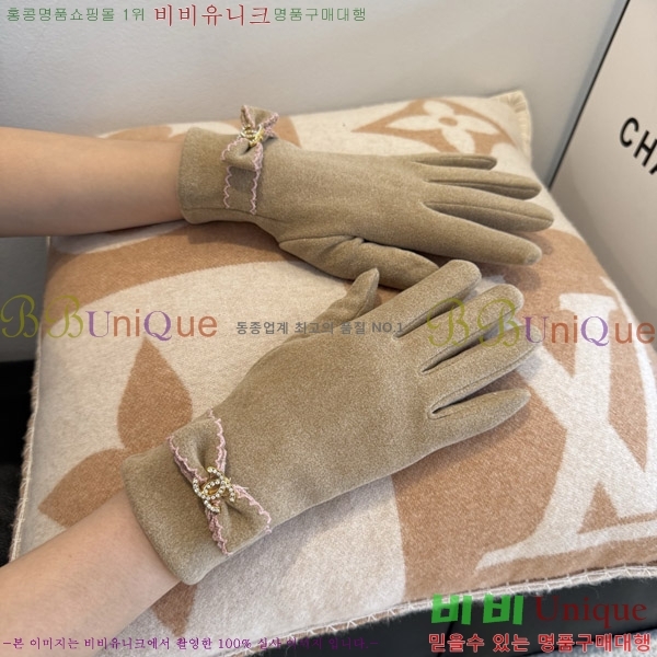  * 尩 C96938-1