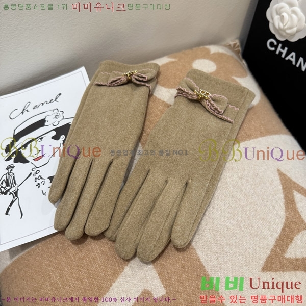  * 尩 C96938-1