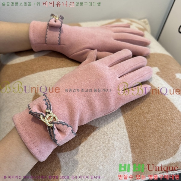  * 尩 C96938-3