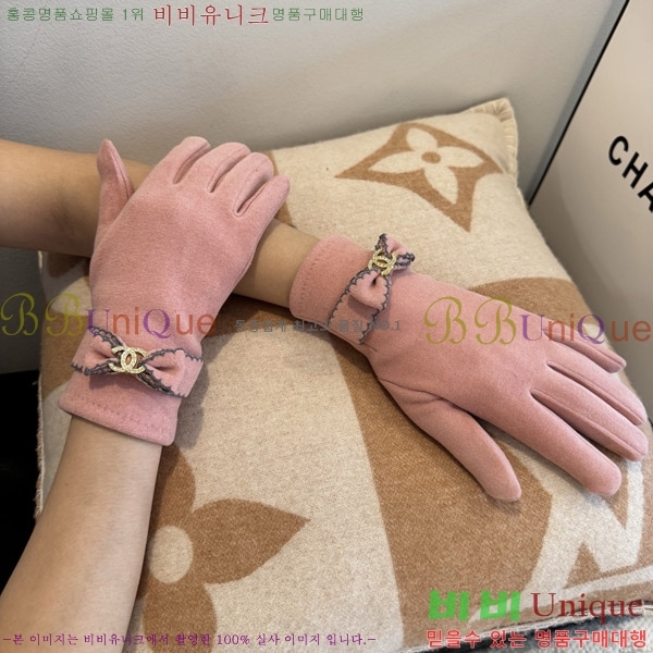  * 尩 C96938-3