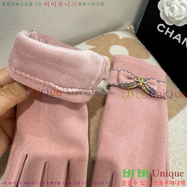  * 尩 C96938-3
