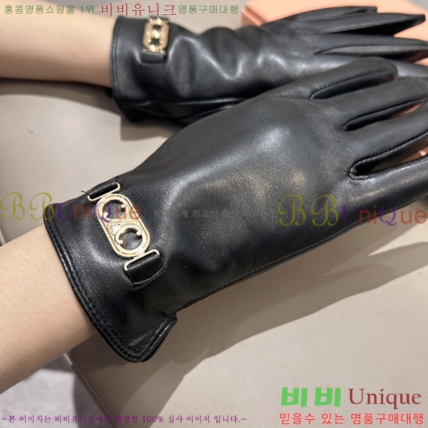   尩 CL92744