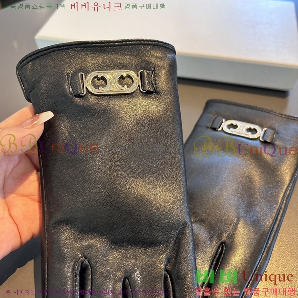  尩 CL92744