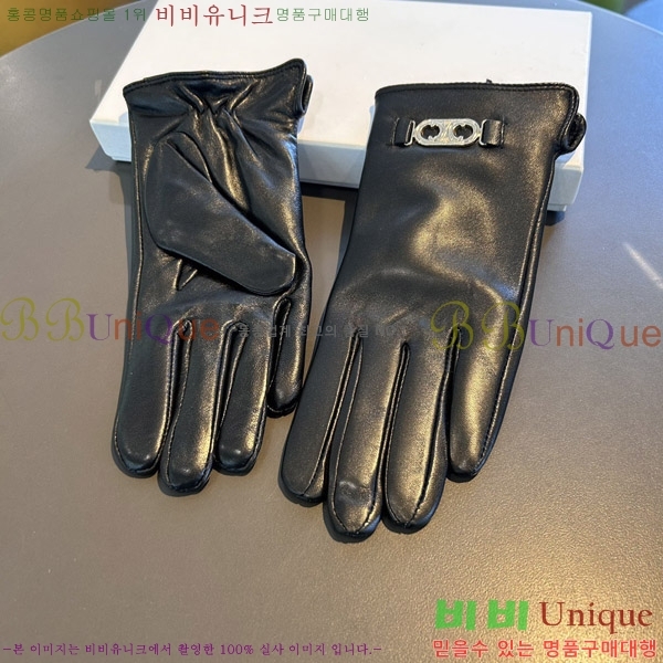   尩 CL92744