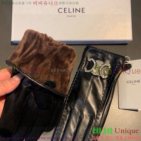   尩 CL92743