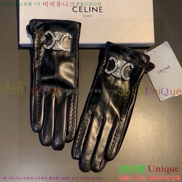   尩 CL92743