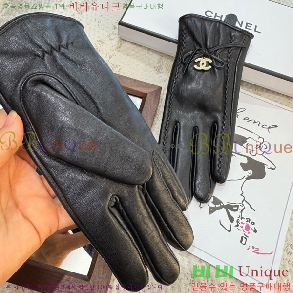  * 尩 C96937