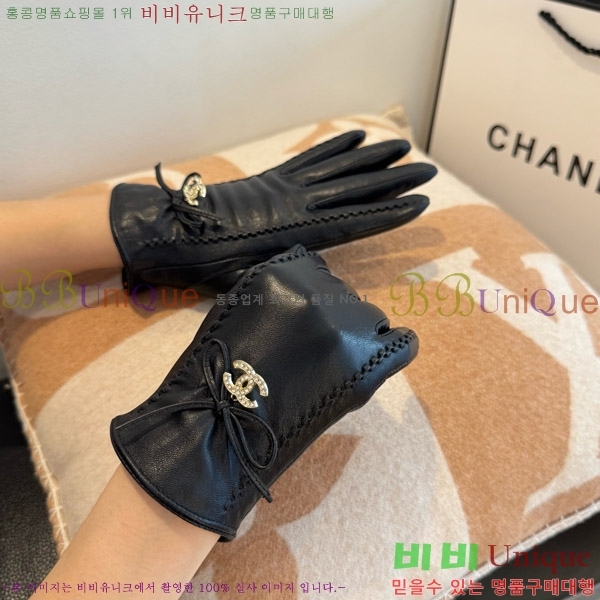  * 尩 C96937