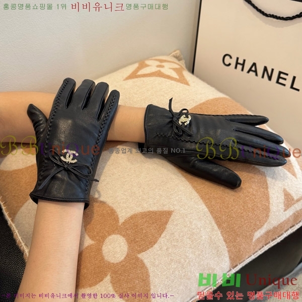  * 尩 C96937