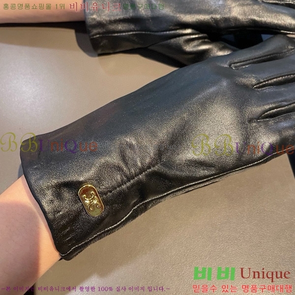   尩 CL92742