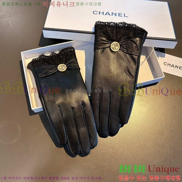  * 尩 C96936