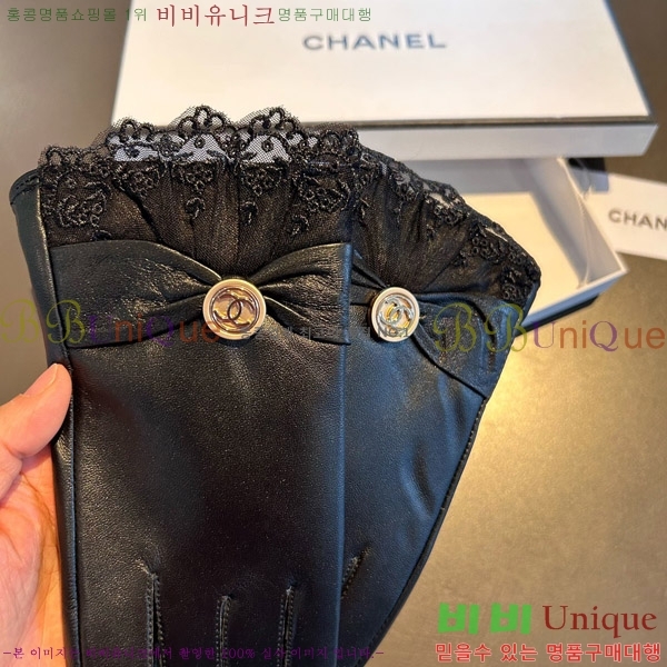  * 尩 C96936