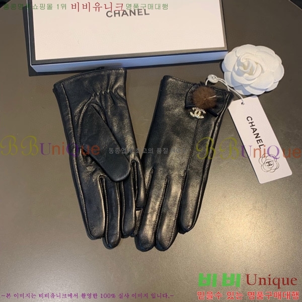  * 尩 C96935