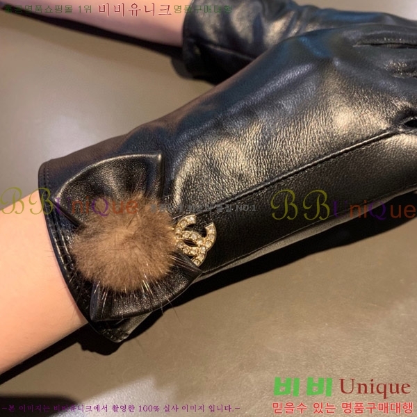  * 尩 C96935