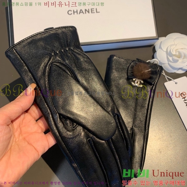  * 尩 C96935