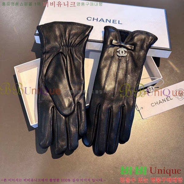  * 尩 C96934