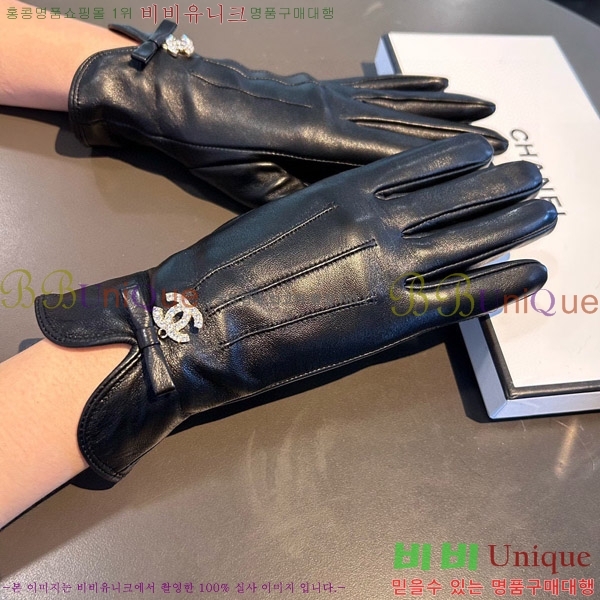  * 尩 C96934