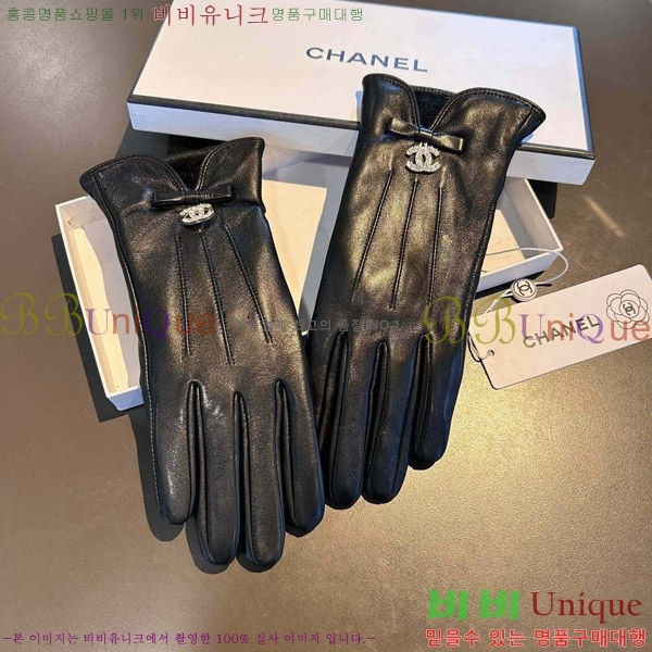  * 尩 C96934