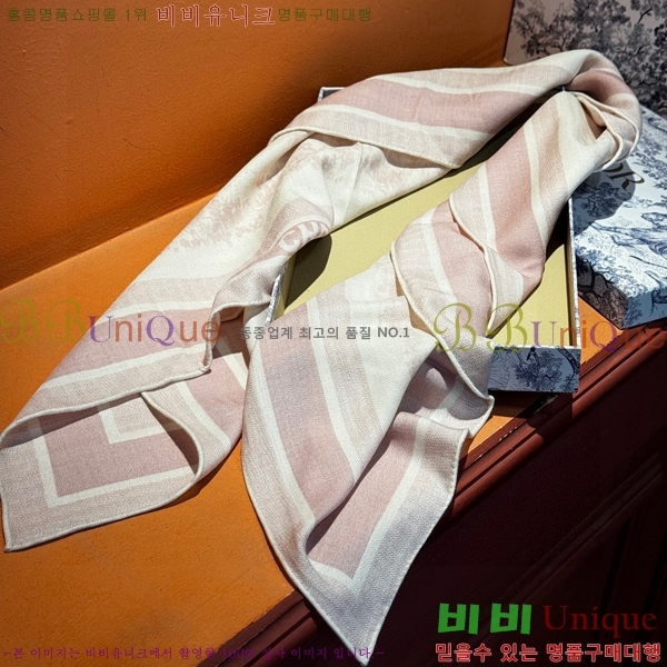 # ÷/ī D4520095-1