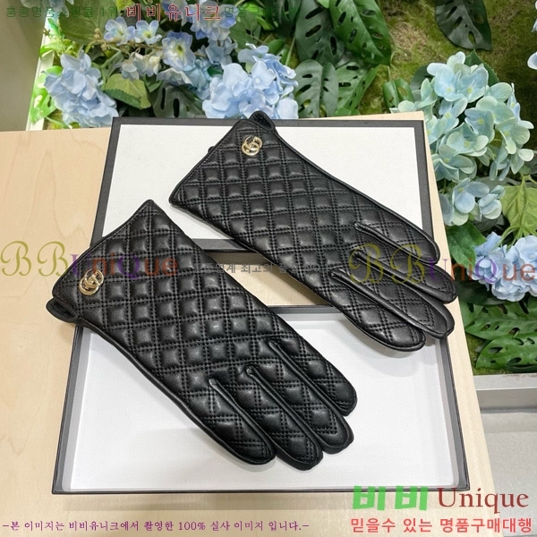   尩 G235124