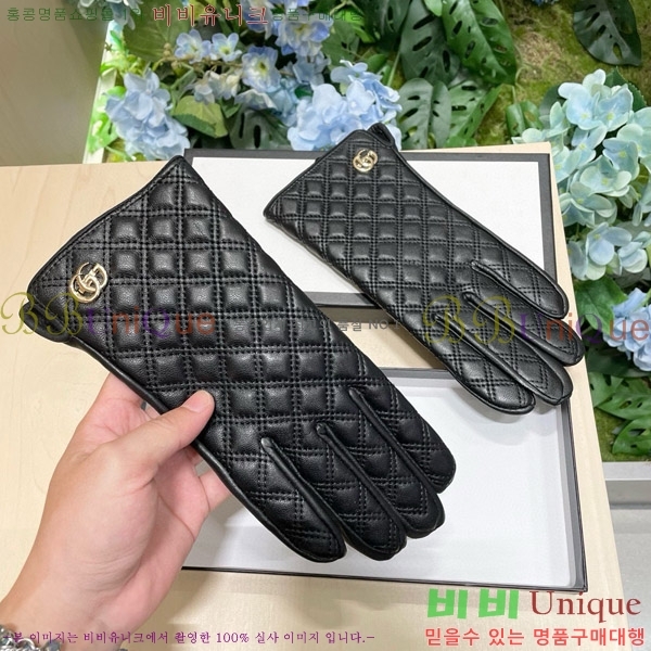   尩 G235124