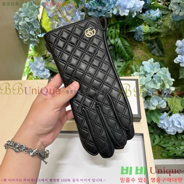   尩 G235124